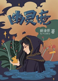 拉斐尔阿斯蒙蒂斯